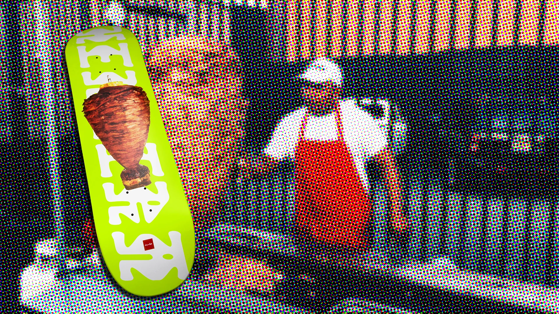 Ride the Sweetest Boards Out